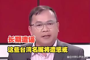 雷竞技手机网页官网截图0