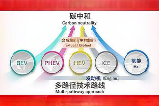 米西奇：很高兴我们赢得了胜利 大家打得很棒